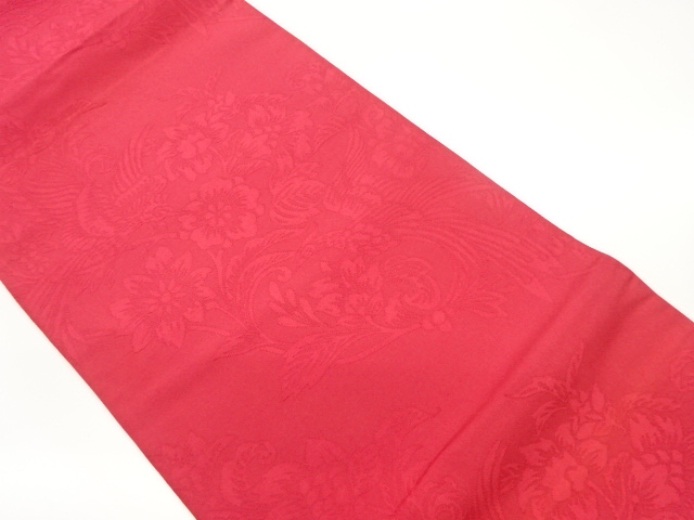 鳳凰に草花模様織出しリバーシブル袋帯